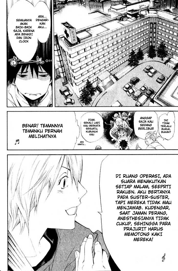 Air Gear Chapter 109